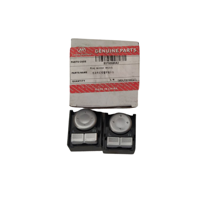 کلید تنظیم آینه لیفان 620